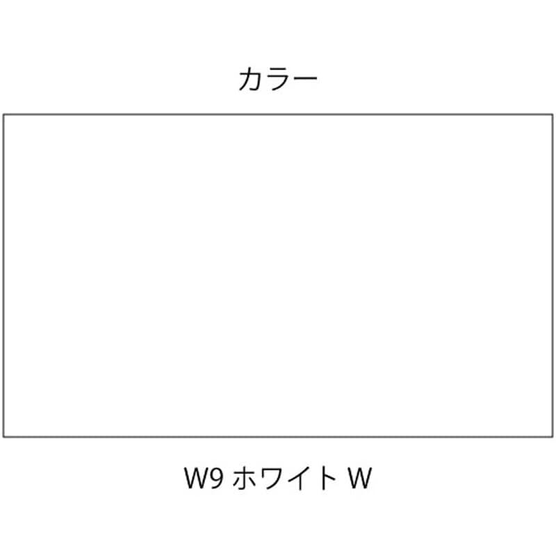 HZMA-009GA-W9 シンラインキャビネット 棚板 イトーキ スチール HZMA-009GA-W9 シンラインキャビネット 棚板 イトーキ スチール