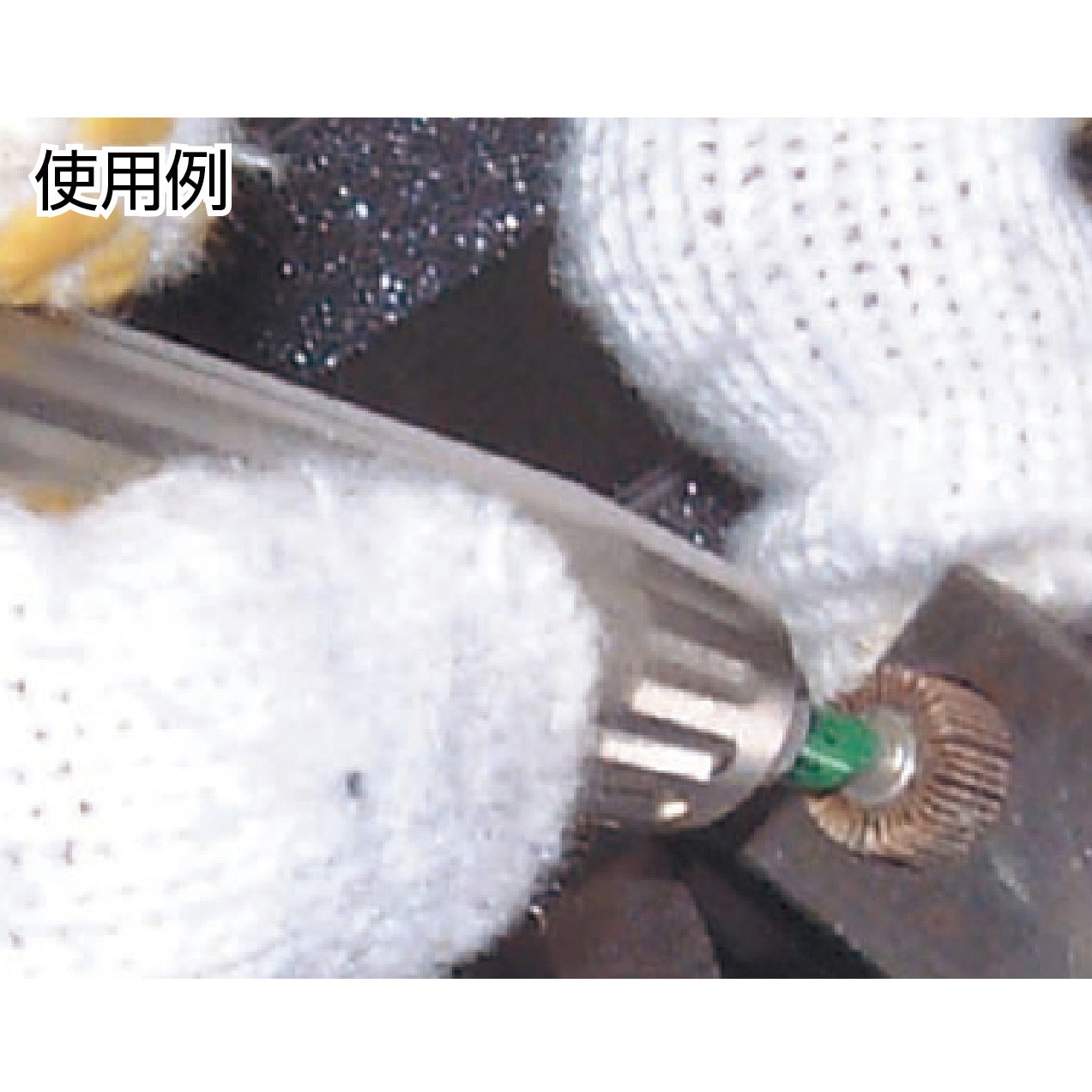 SK1520-120 ペーパーミニフラップホイール(軸径3mm) TRUSCO 粒度