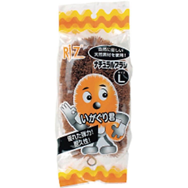 （まとめ）TRUSCOナチュラルブラシ「いがぐり君」 110mm TW-S 1個〔×20セット〕 110mm） 車用品・バイク用品 （まとめ）TRUSCOナチュラルブラシ