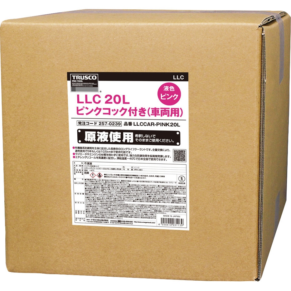 LLCCAR-PINK20L LLC 20L コック付き(車両用) TRUSCO 1個 LLCCAR-PINK20L 7,648円