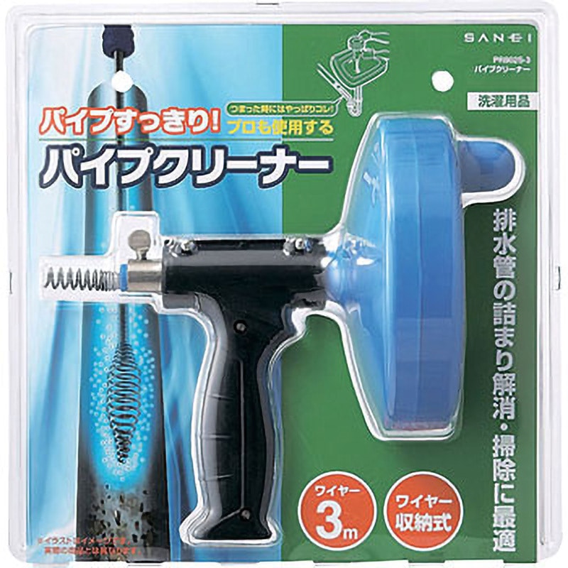 三栄水栓 排水管・パイプ掃除 手回し式パイプクリーナー 3メートル PR802S-3M oyj0otl 51dBJ3B6A4L._AC_UF1000,