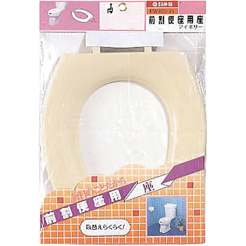 SANEI PW9042-W ホワイト補助便座 大サイズ 前丸暖房便座 | 商品のご案内 | SANEI｜デザイン性に優れた水