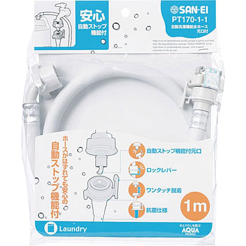 洗濯機 Rinnai Hansgrohe 56062 Xtrastoris Rock Recessed Toilet Brush Holder