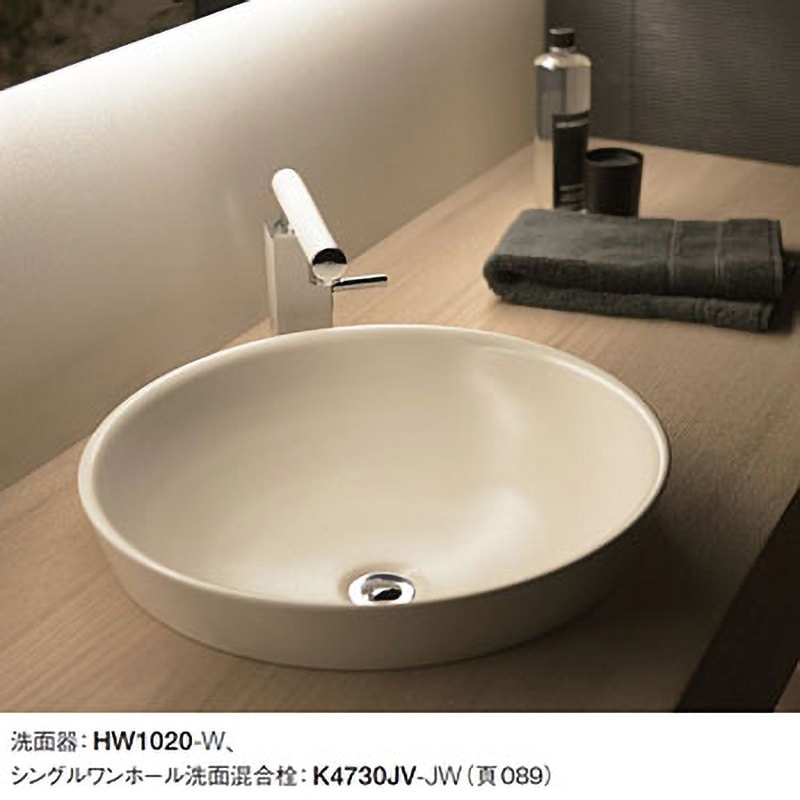 SANEI(サンエイ) 信楽焼 手洗器 利楽 碧空 HW1023-016 □SANEI