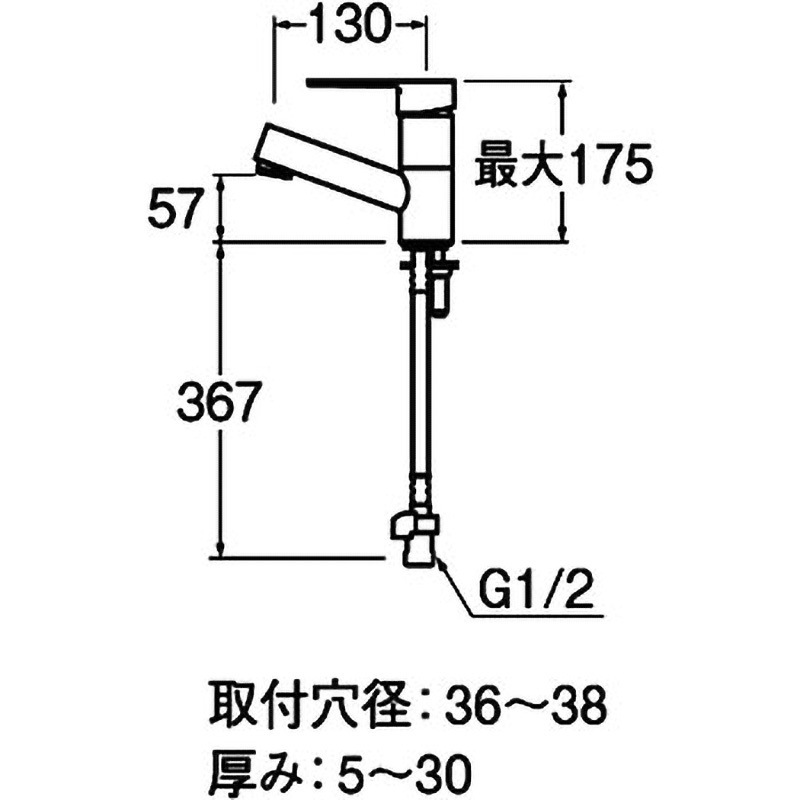 K475NJK-1-13 シングルワンホール洗面混合栓 SANEI(旧:三栄水栓製作所