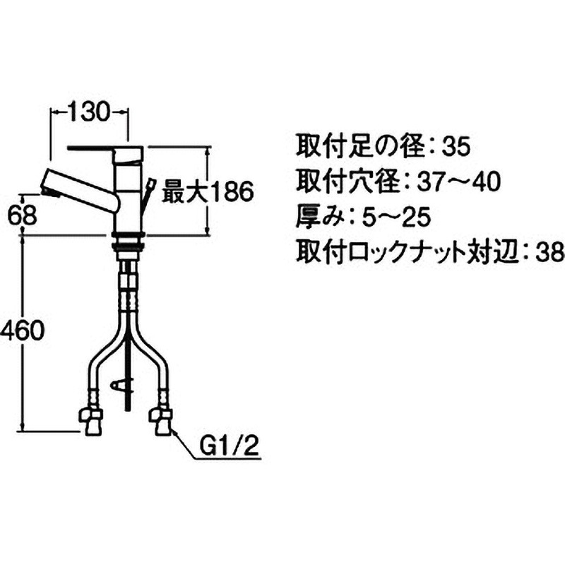 K475PJVZ-1-13 シングルワンホール洗面混合栓 SANEI(旧:三栄水栓製作所