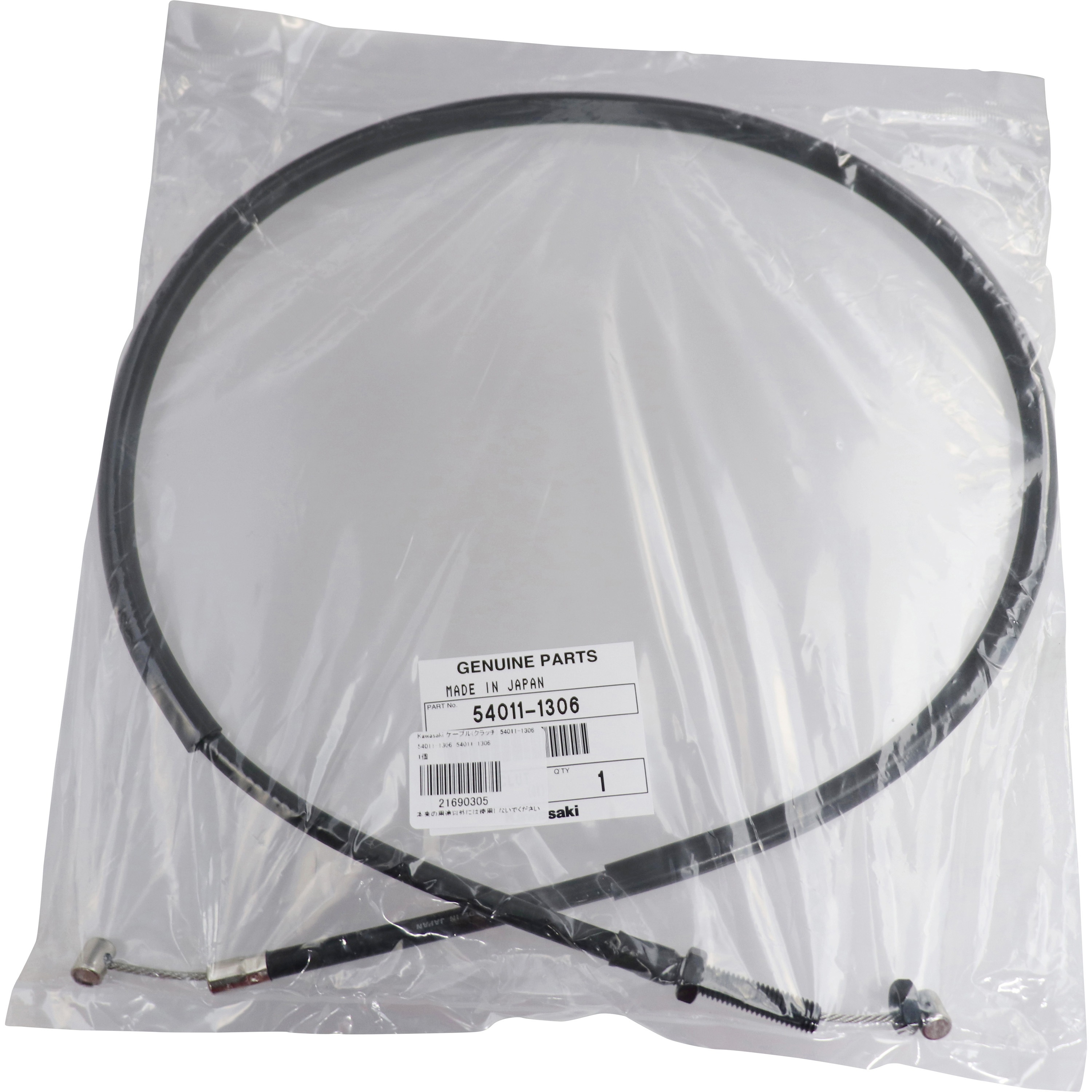 54011-1306 ケーブル(クラッチ) 54011-1306 1個 Kawasaki 【通販