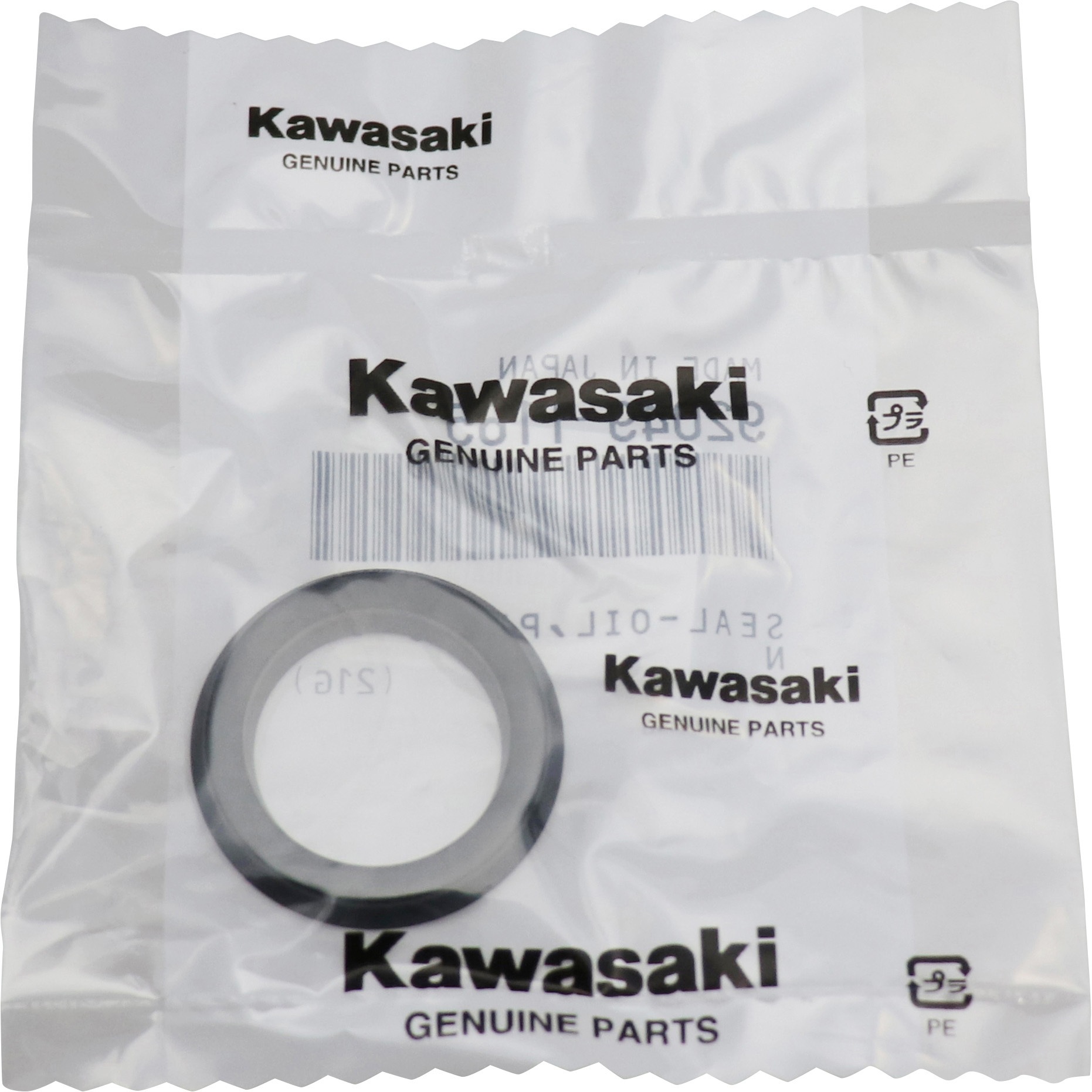 92049-1165 シール(オイル) ピストン 92049-1165 1個 Kawasaki 【通販