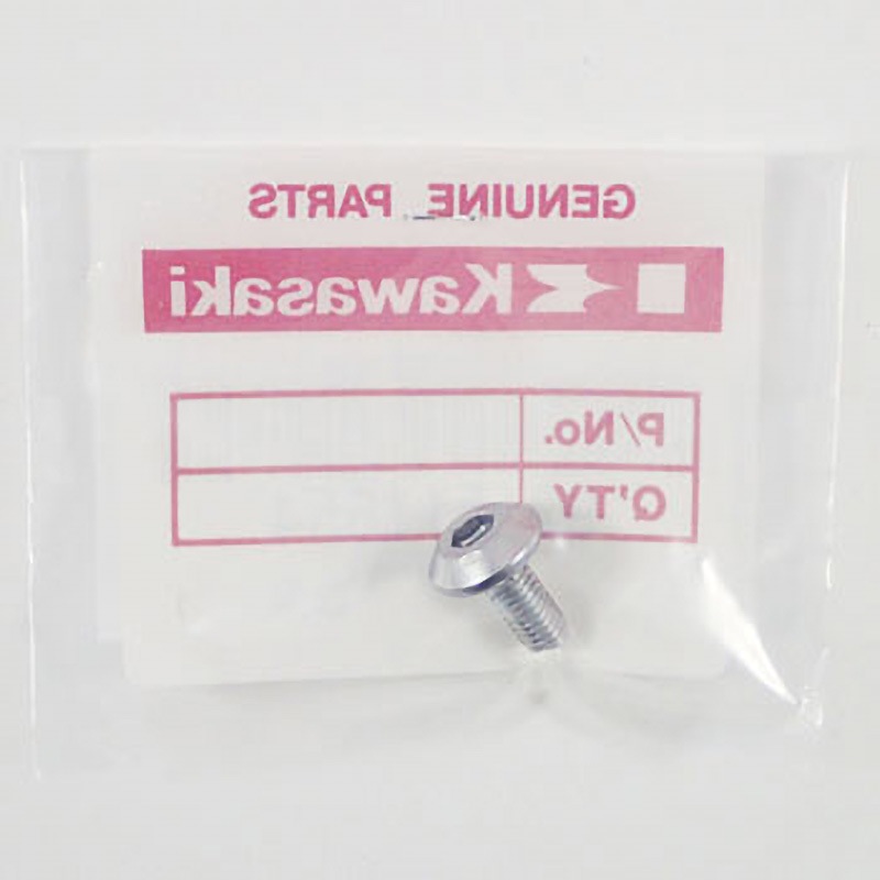92151-1654 ボルト ソケット 6X14 92151-1654 1個 Kawasaki 【通販