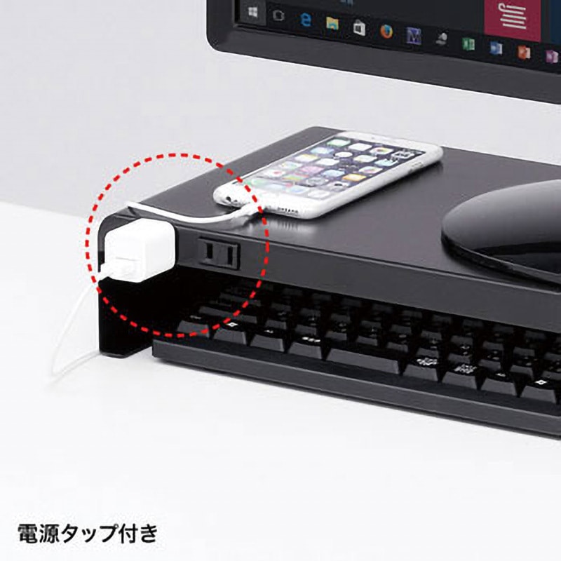MR-LC202BKN 机上ラック サンワサプライ ブラック色 MR-LC202BKN