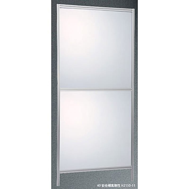 AZM-BCG 40安全柵高剛性 H1170-2 t5 SUS(エスユーエス) 幅990mm  AZM-BCG 14,263円