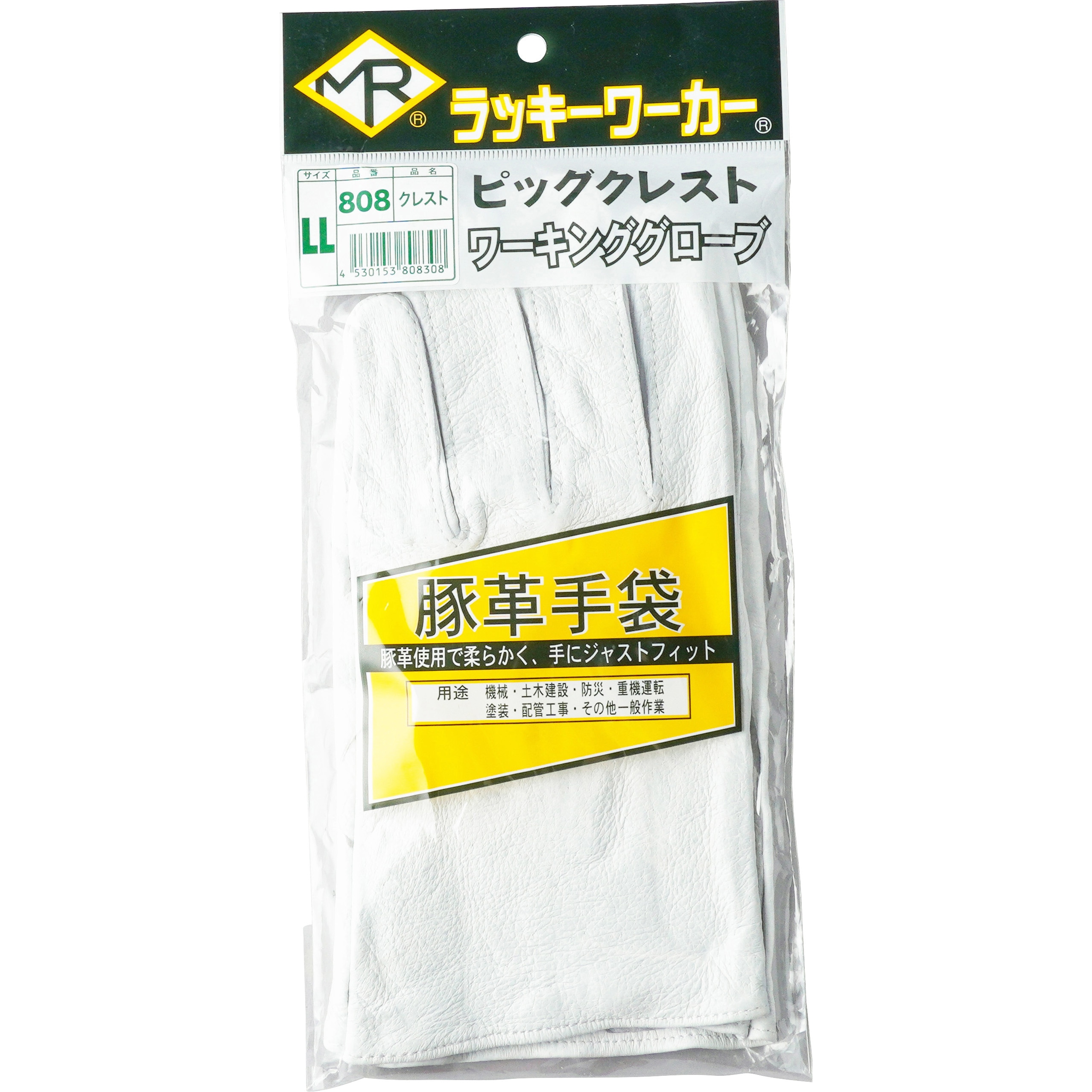 808 ピッグクレスト手袋(豚革) 南村製作所 小アテ付 白色 1双入