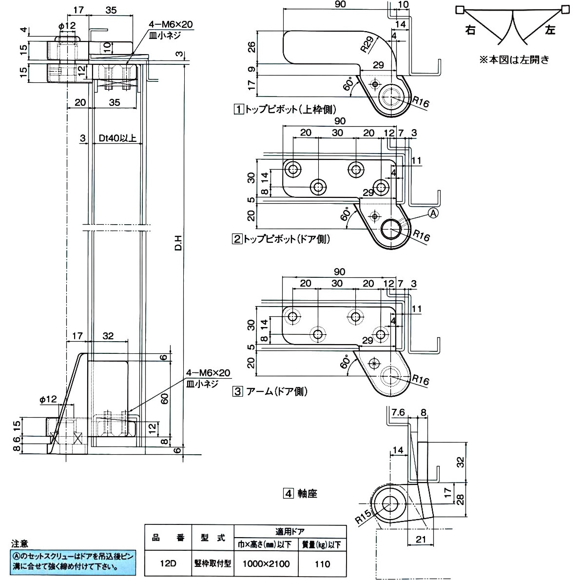 ひでぴーさま専用ページ Amazon.co.jp: Dripex ベビーサークル 小さめ メッシュ