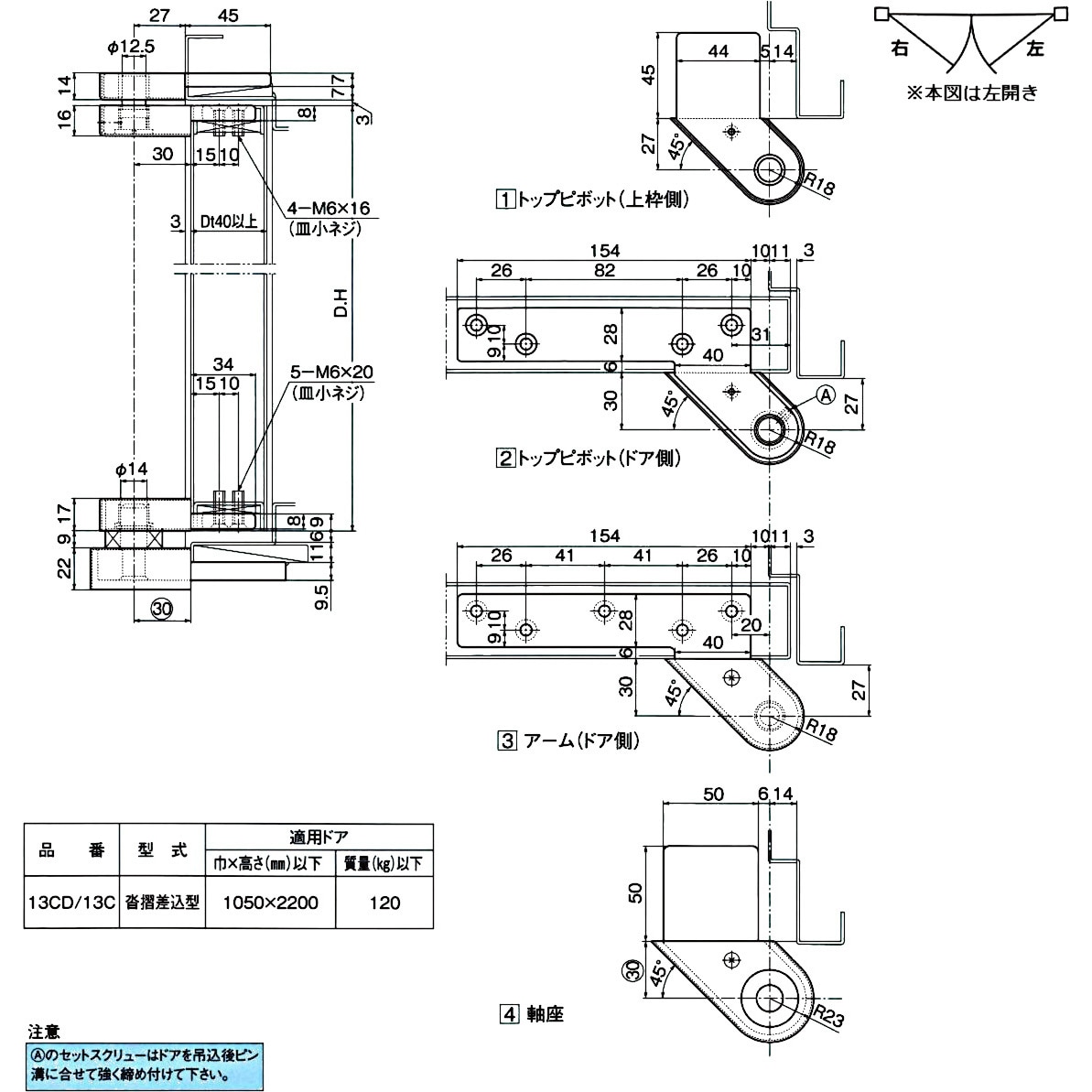 Amazon.co.jp: Timco - グレード13防火扉ヒンジ - マット