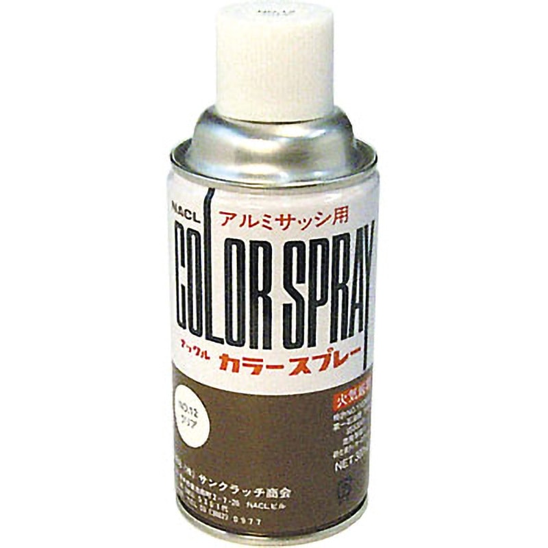 SC-NACL-12 アルミ補修スプレー DENSAN(デンサン/ジェフコム) 耐候 