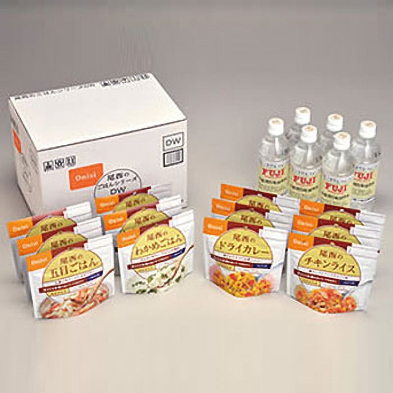 DWセット アルファ米ごはんシリーズDWセット 尾西食品 保存期間5年