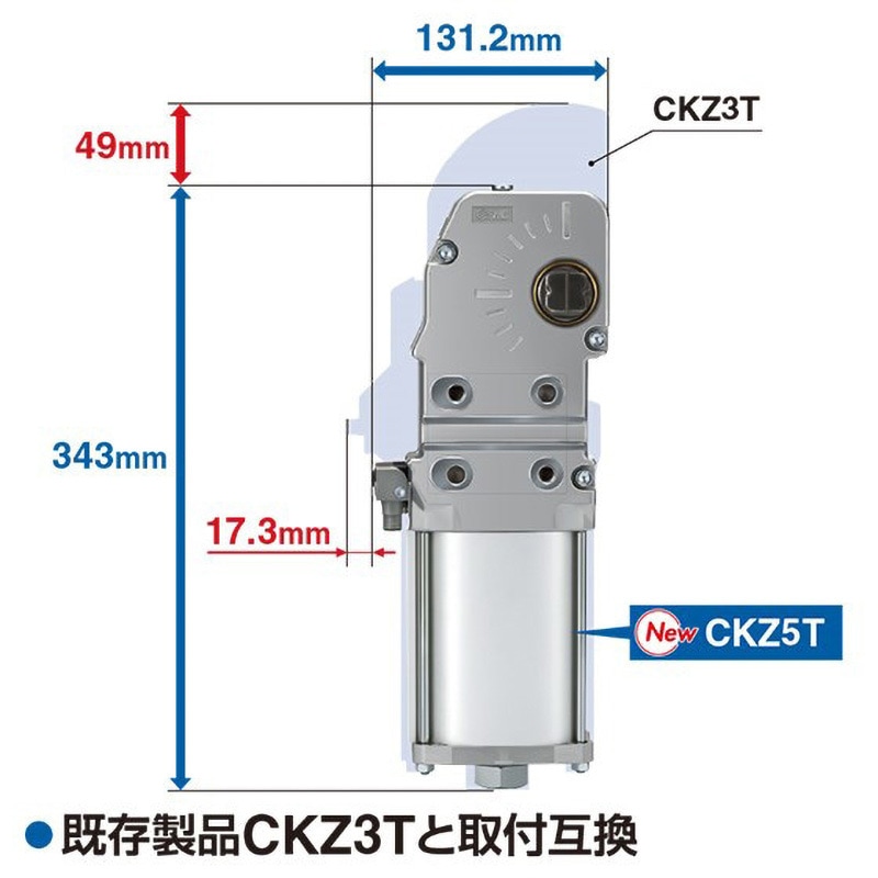 CKZ5T63TP-120W パワークランプシリンダ 1個 SMC 【通販モノタロウ】