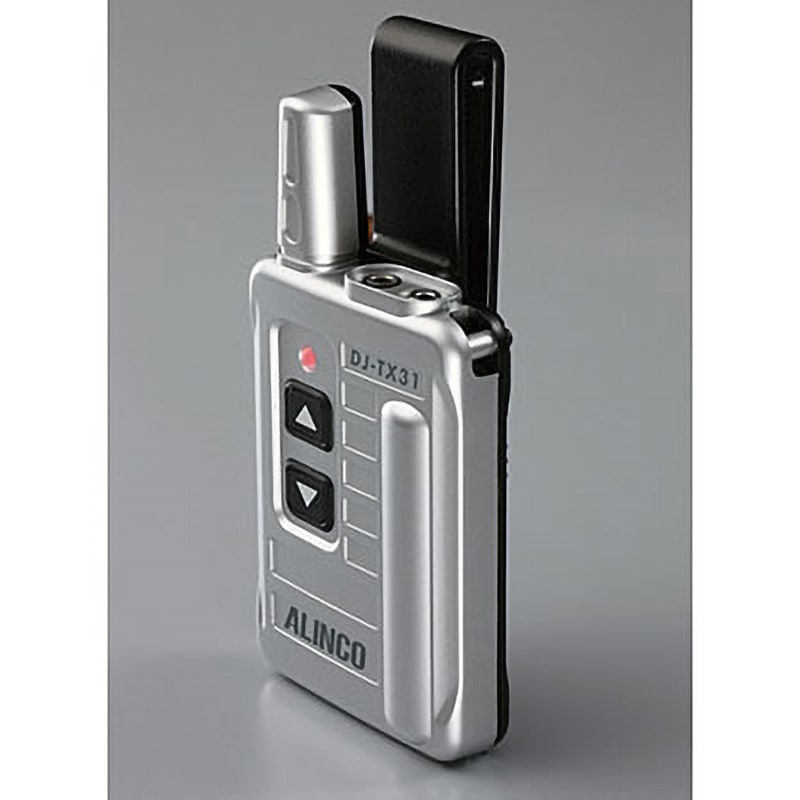 DJ-TX31 特定小電力ガイドシステム DJ-TX31/RX31 1台 アルインコ