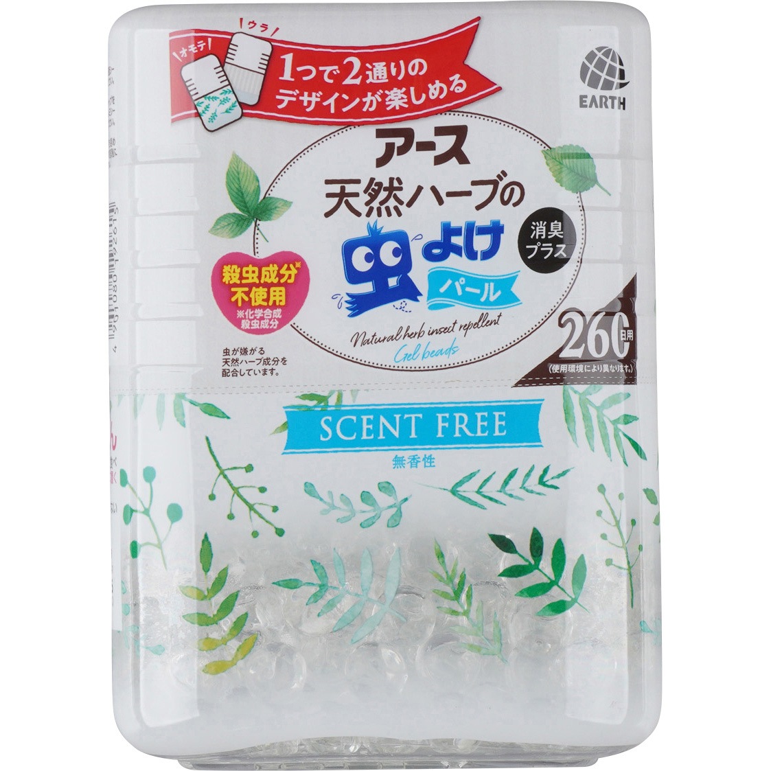 バポナ 天然ハーブの虫よけパール 260日用 1個 380g アース製薬 通販サイトmonotaro