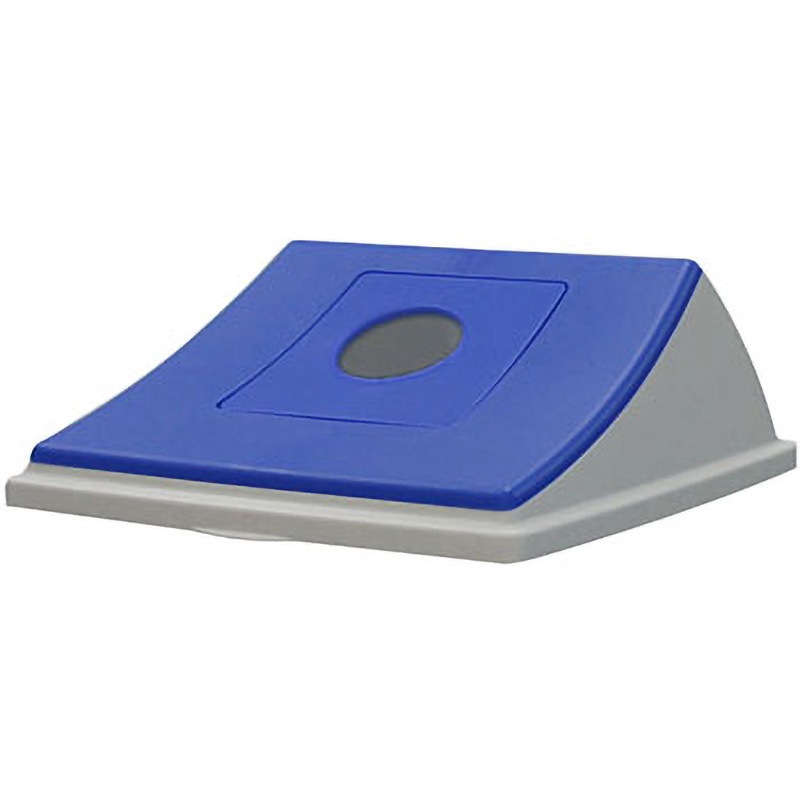 DS-220-403-3 エコン ダストボックス#90 蓋 テラモト 分別用 ブルー   DS-220-403-3