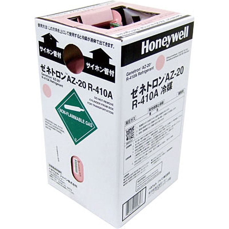 ゼネトロン AZ-20 R-410A冷媒 1本(10kg) ハネウェル 【通販モノタロウ】