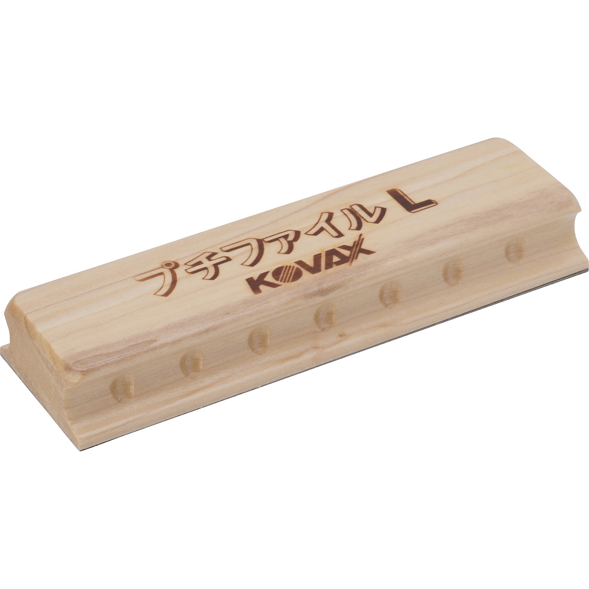 L プチファイル KOVAX(コバックス) 幅72mm長さ235mm 1個 - 【通販