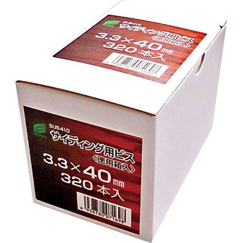 3.3×40mm サイディング用ビス 徳用箱入 ウイング SUS410製 穴の形状