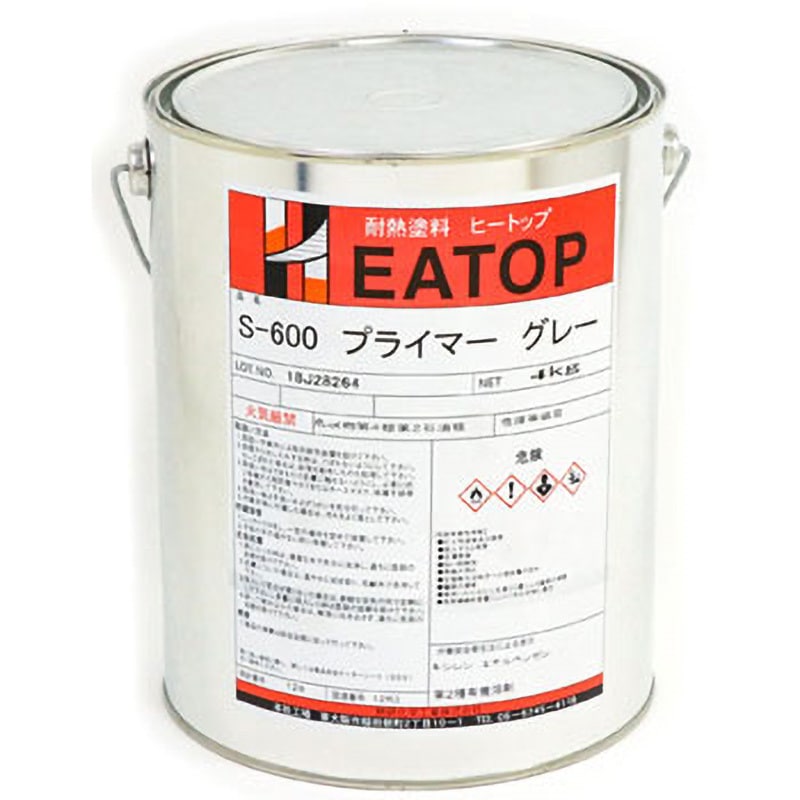 S-600 プライマー 熱研化学工業 鉄用 耐熱 グレー色 1缶(4kg) 【通販 