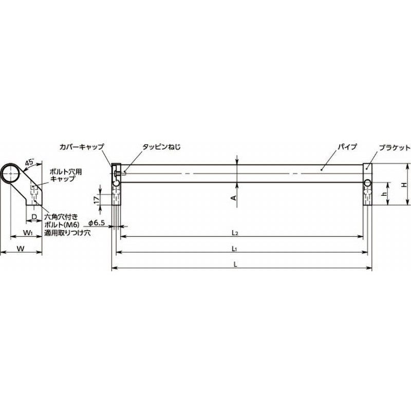 アルミキャビネットチューブラ取っ手 UZAC28600AL UZAC-28- 600-AL 鍋屋バイテック(NBK) UZAC_アルミキャビネットチューブラ取っ手|NBK鍋屋バイテック会社