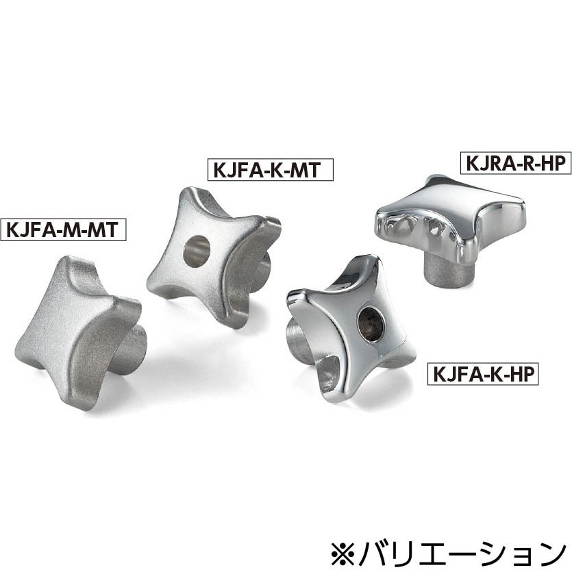KJFA-63-K12-HP 十字ノブ(めねじ) NBK(鍋屋バイテック会社) ねじの呼び