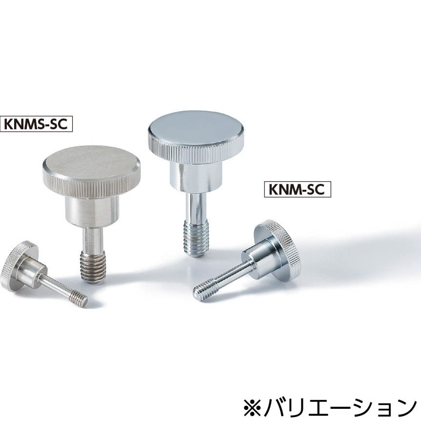 ☆nobuページ☆4点☆ KNM-36-M10-20-SC 脱落防止ローレットノブ NBK(鍋屋バイテック会社) お