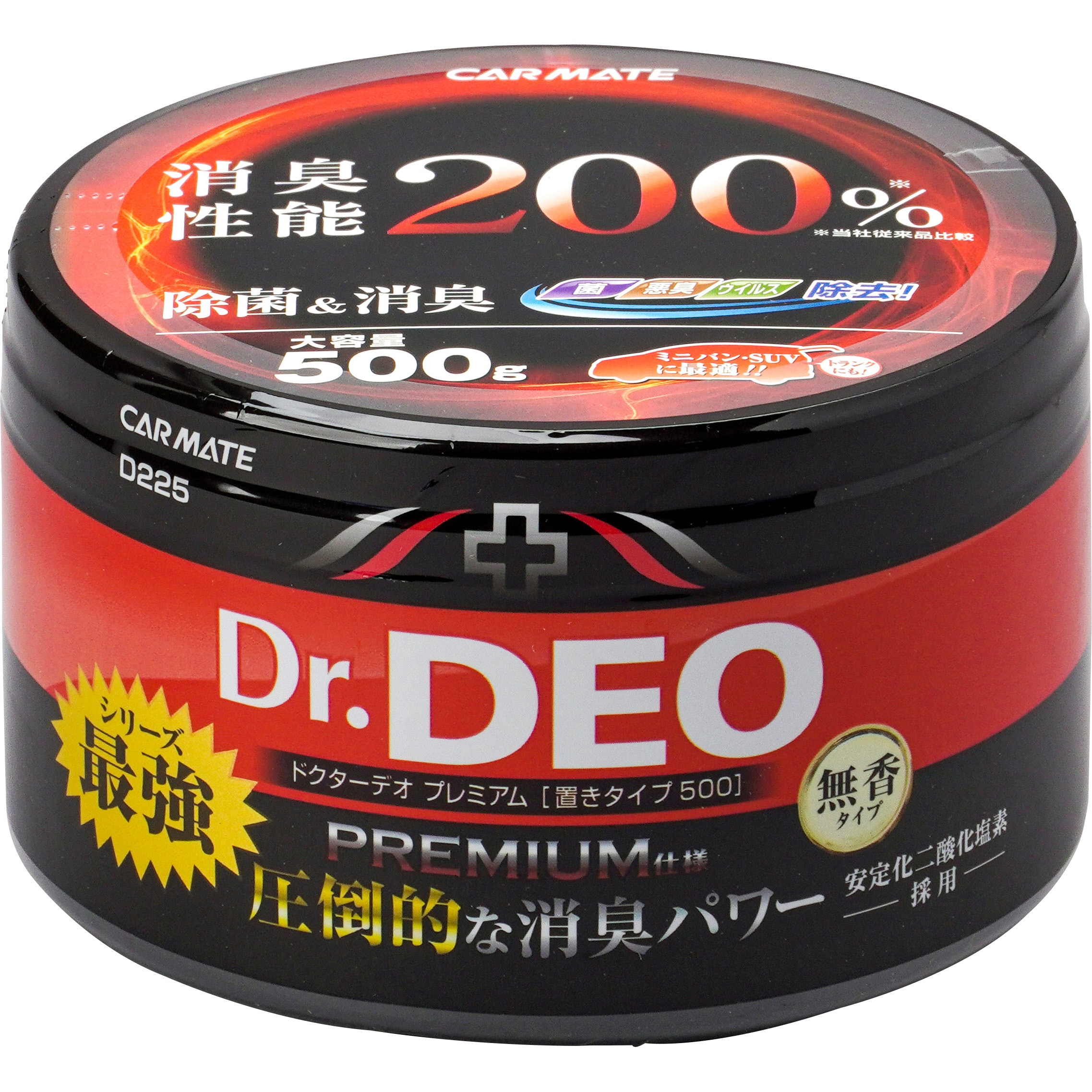 D225 ドクターデオプレミアム置き型 カーメイト 香り無香 - 【通販
