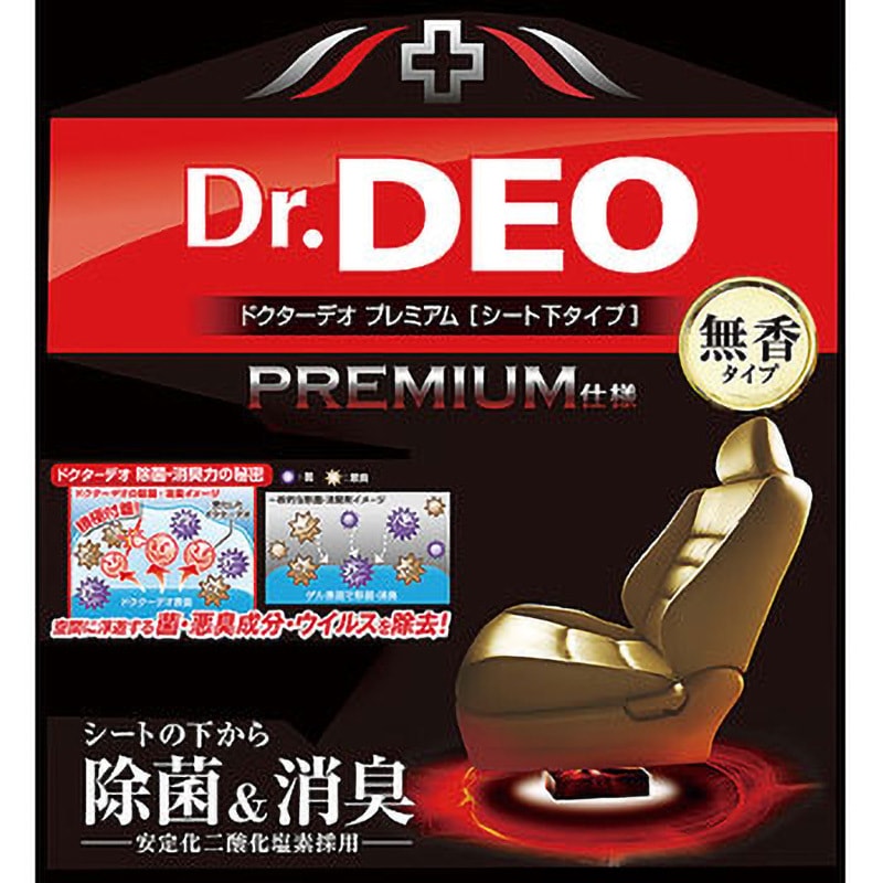 D229 除菌消臭剤 シート下置 カーメイト ドクターデオシリーズ 香り無