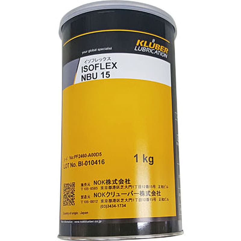 PF2460-A0 ISOFLEX NBU 15 1缶(1kg) NOKクリューバー 【通販サイトMonotaRO】