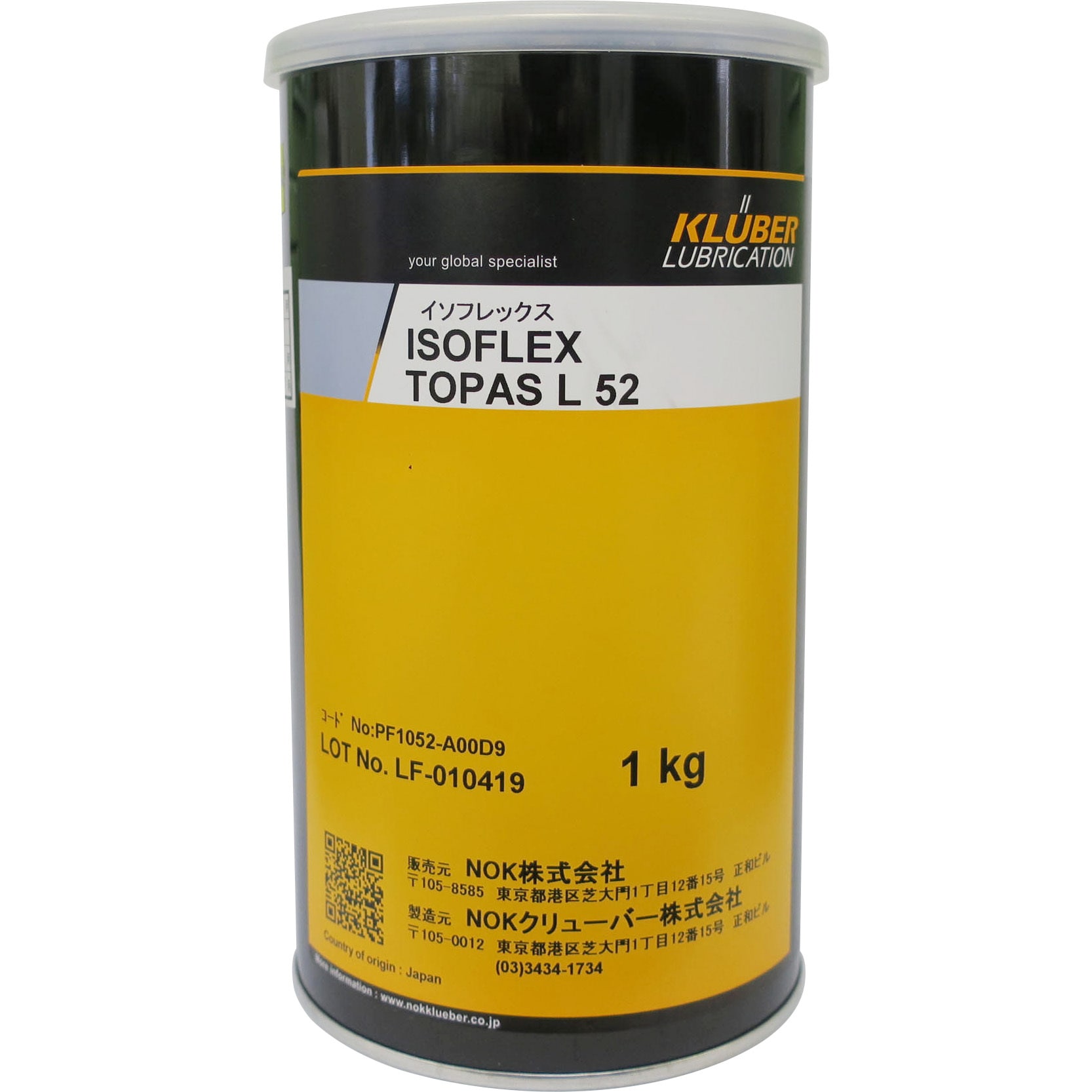 PF1052-A00D9 ISOFLEX TOPAS L52 1缶(1kg) NOKクリューバー 【通販