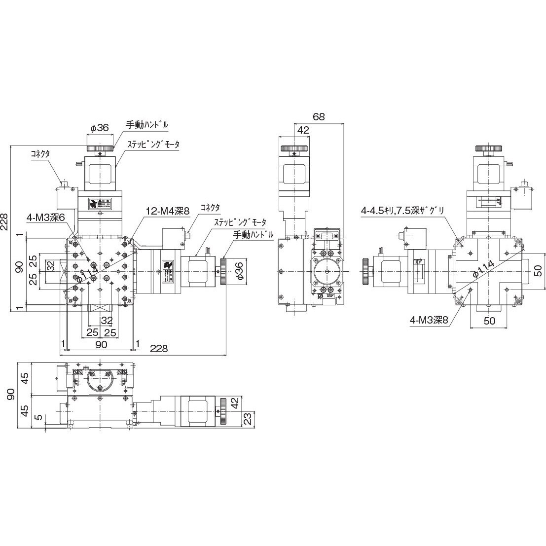 ALD-904-H1PC X・Yステージ 高精度タイプ 1個 中央精機 【通販サイト 