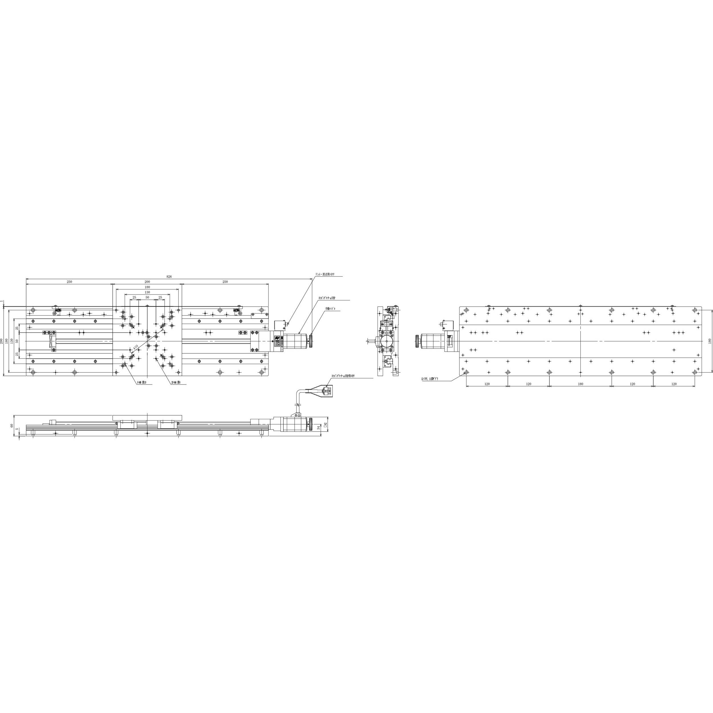 ALS-H250-C2P Xステージ 中精度、長作動タイプ 中央精機 送りねじリード2mm ALS-H250-C2P - 【通販モノタロウ】