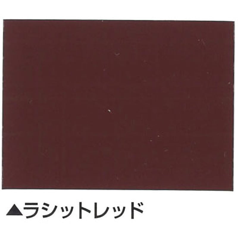 NTスラリー 瓦用上塗遮熱 1セット(16kg) 日本特殊塗料 【通販モノタロウ】