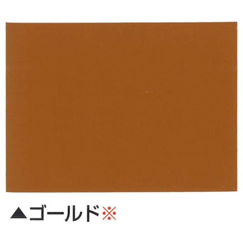 NTスラリー 瓦用上塗遮熱 1セット(16kg) 日本特殊塗料 【通販モノタロウ】