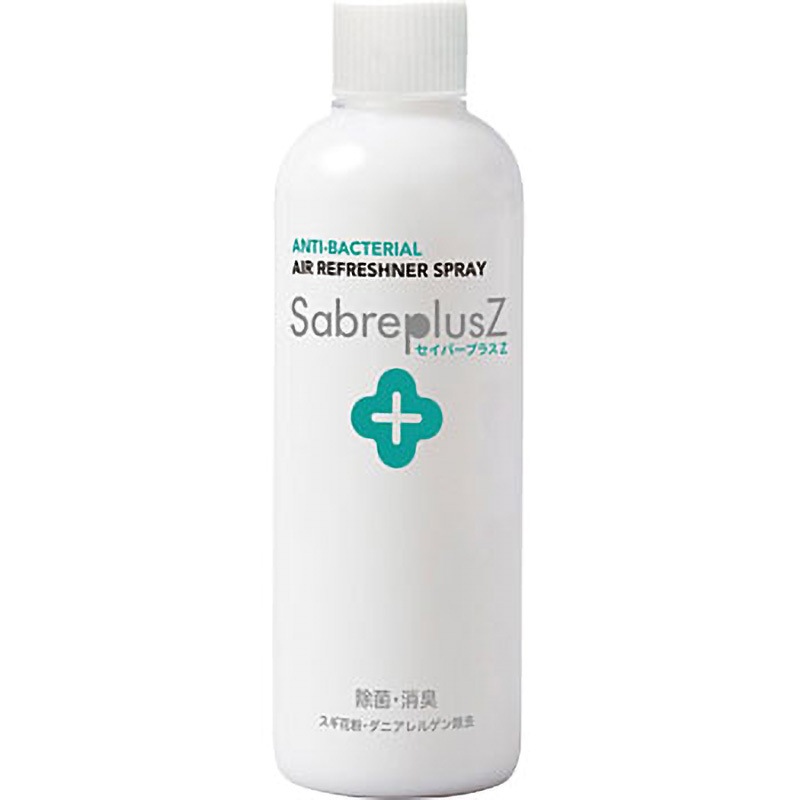 セイバープラスZ 詰替え用 1本(250mL) 小澤物産(OZC) 【通販モノタロウ】