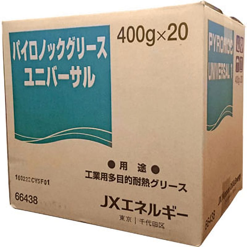 0号 パイロノックユニバーサル 1箱(400g×20本) ENEOS(旧JXTGエネルギー