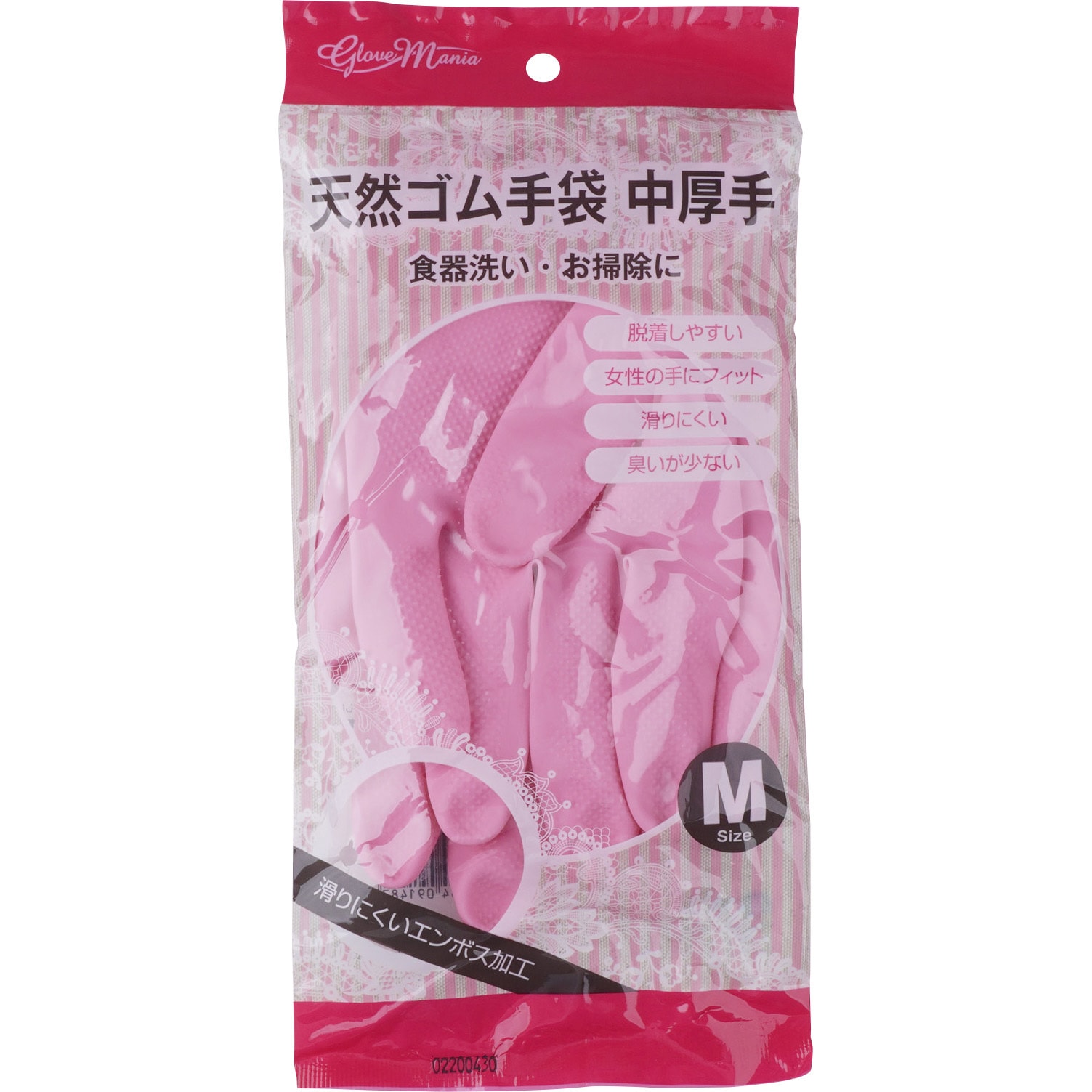 2005-M 天然ゴム手袋 中厚手 グローブマニア(川西工業) ピンク色