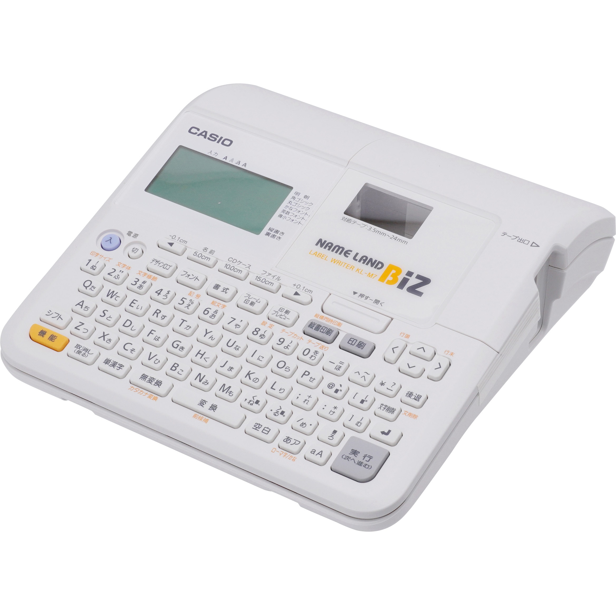 Kl M7 ラベルライター ネームランド カシオ計算機 Kl M7 通販モノタロウ