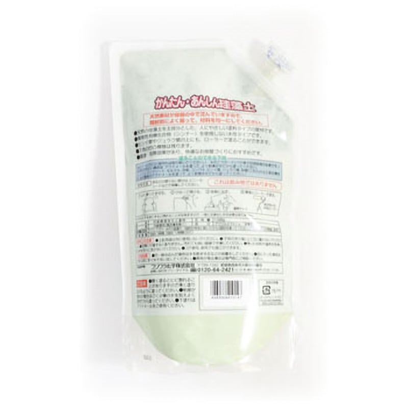 かんたん・あんしん珪藻土 1袋(1.5kg) フジワラ化学 【通販