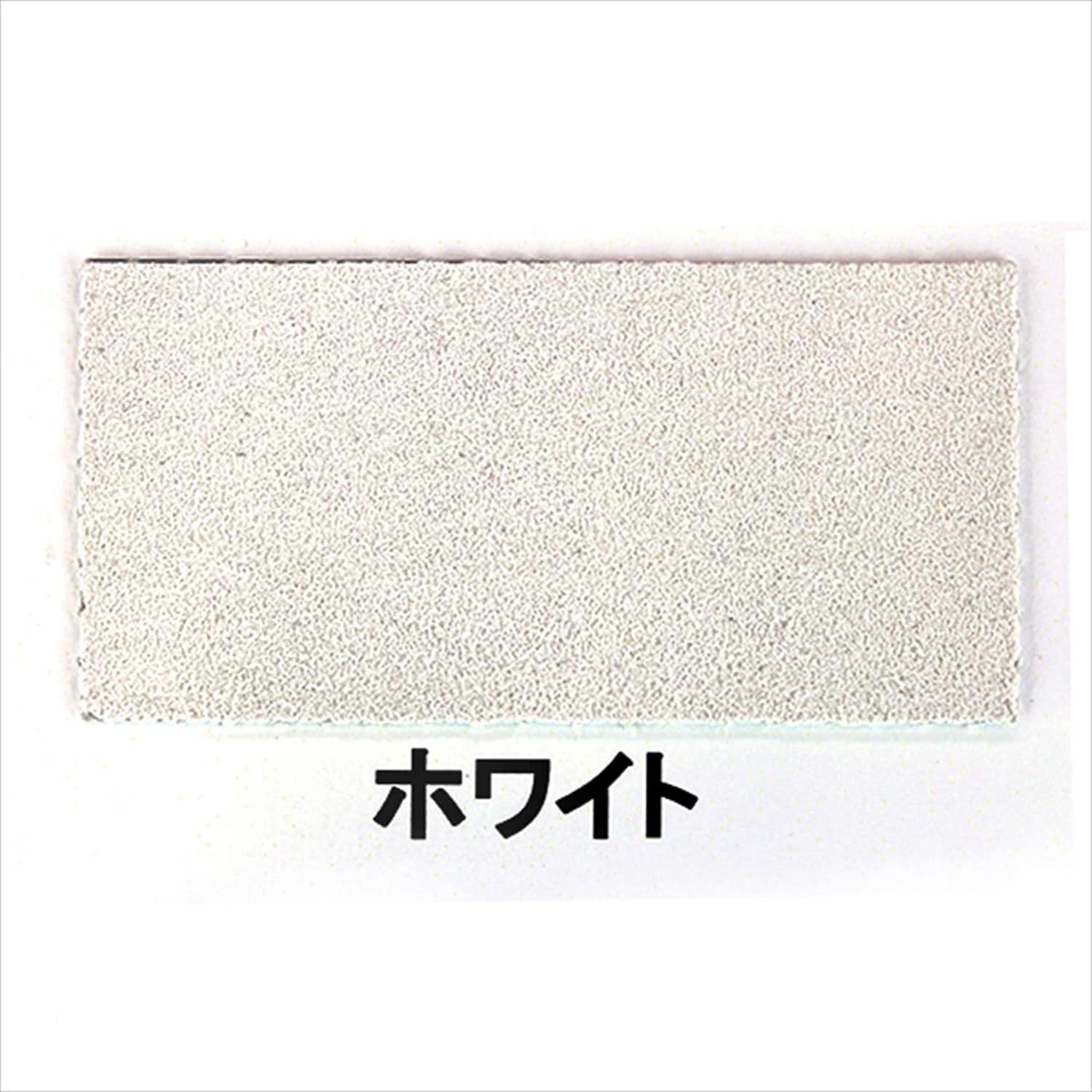 珪藻土壁材MIX フジワラ化学 ホワイト色 水性・厚塗タイプ 1缶