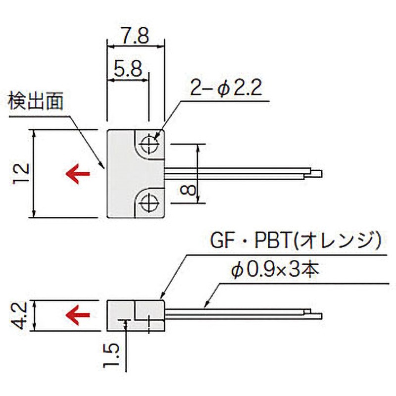 AQL04H リニアセンサ 1個 アサ電子工業 【通販モノタロウ】