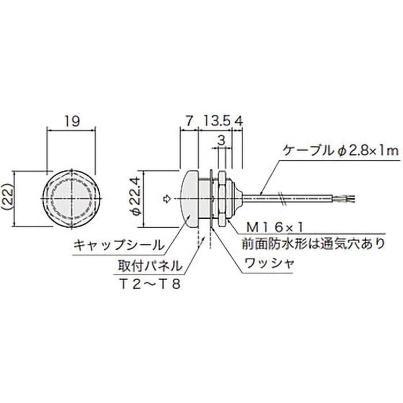 STM16W 押しボタンスイッチ アサ電子工業 非照光式 モーメンタリ