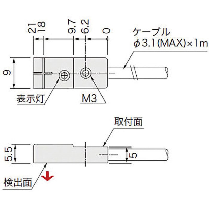 帯電式入力装置　フレキタッチ電極ベッドベース&タッチセンサーS センサー予備一式 形HTF-6/8/X-5 超小形静電容量式タッチセンサ | タッチセンサ