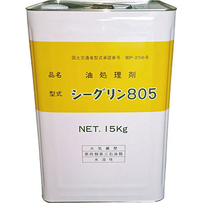 流出油処理剤 シーグリン805 松本油脂製薬 オイル対応