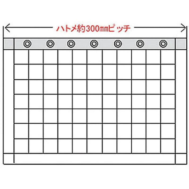 HE-2500M-C ビニールカーテン ハイロジック 幅4m高さ200cm HE-2500M-C